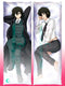 Osamu Dazai Body pillow case BUNGO STRAY DOGS Mitgard-Knight